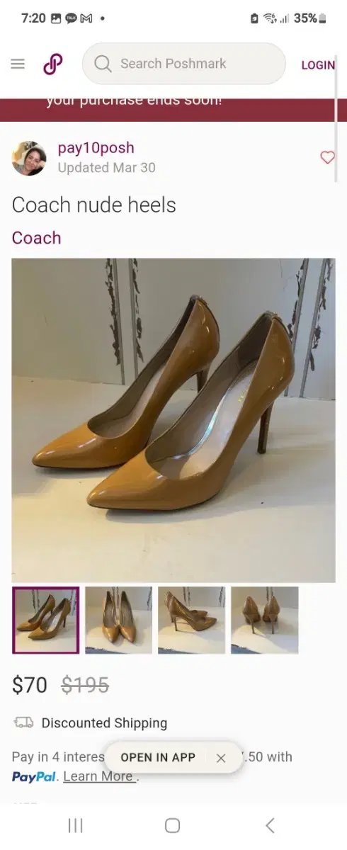 정품 코치 누드힐 9.5cm Coach nude heels 245